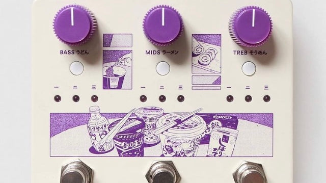 Ground Control Audio release NOODLES